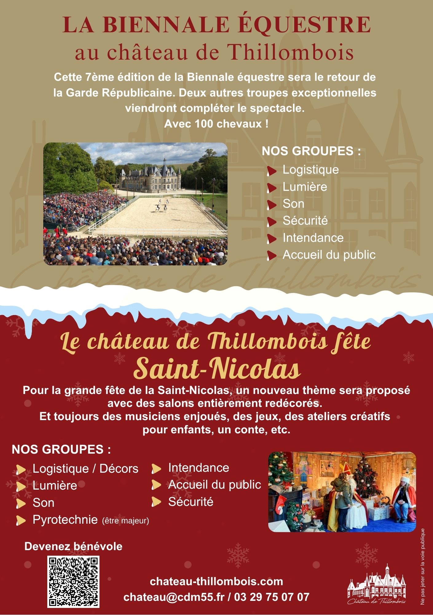 Devenez b&eacute;n&eacute;voles